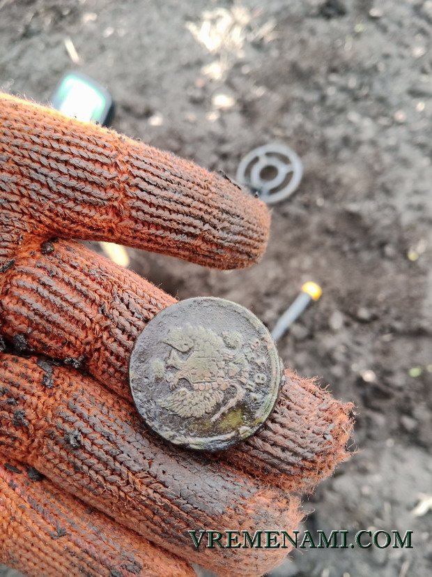 ancient coin